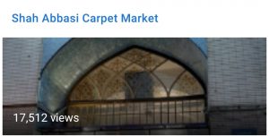 Abbasi carpet